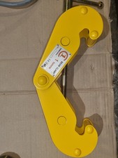 1 Ton Adjustable Girder Beam