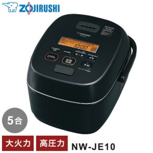 Zojirushi je10 ac100v - zojirushi,
