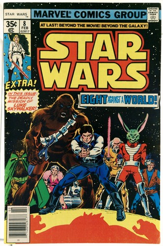 Star wars 1978 - star, #8