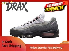 Nike air max - max, 95