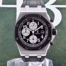 Audemars Piguet Royal Oak