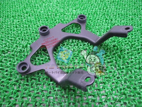 Cb1300sf meter bracket in - -,