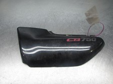 Honda CB750 F2 Seven Fifty Motorcycle Left Hand Side Panel Cover 