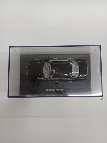 Epoch cedric nissan used - cedric,