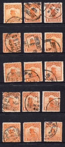 1910 1920 china chine junk - chine,