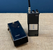 Vintage icom m12h marine - vintage, ic-m12h