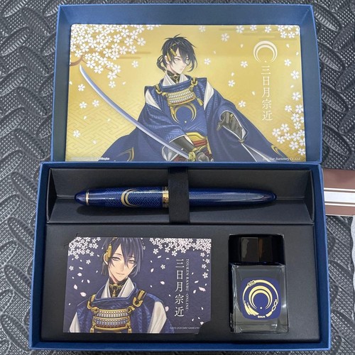 Sailor touken ranbu - sailor,
