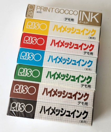 Riso print gocco ink - riso, 40ml