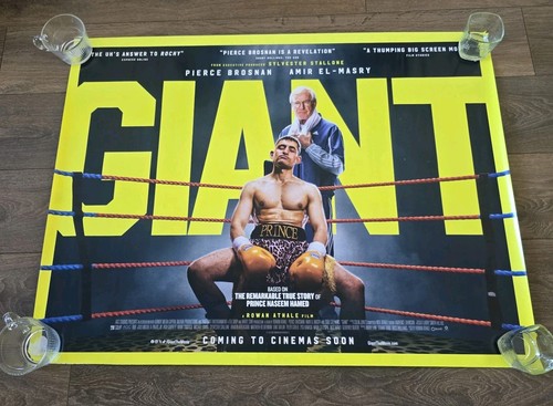 Giant quad movie - film),