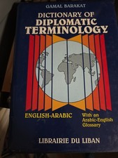 Rare 1985 Dictionary