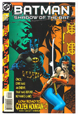 DC 1992 Series: Batman: Shadow