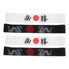4pcs Samurai Japanese Headband