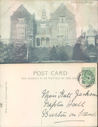 Old school building - old, harrow