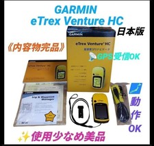Garmin eTrex Venture HC