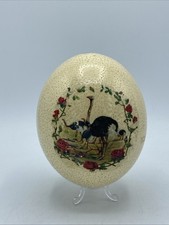 Vintage Decorative Ostrich Egg