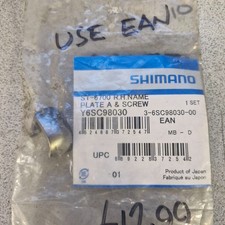 NEW Shimano Ultegra ST-6700-R