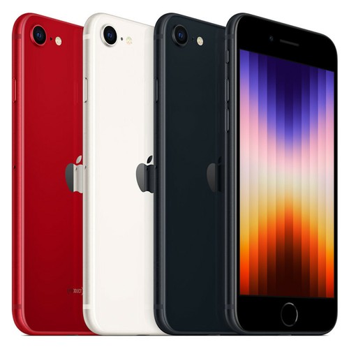 Apple iphone 2022 - -, all