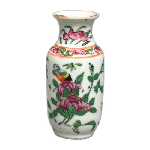 Antique chinese famille - antique,