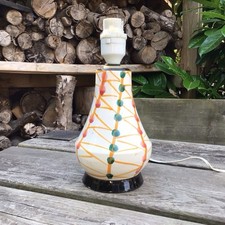Old Vintage Retro Mid Century Italian Pottery Geometric Multicoloured Table Lamp
