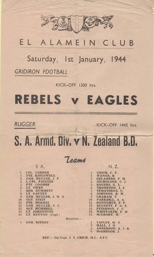 1944 alamein club cairo - alamein,