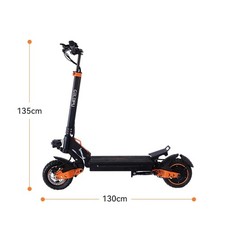 NEW Dual Suspension Electric
