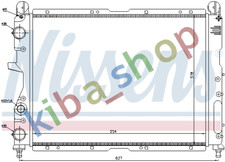 ENGINE RADIATOR FITS FOR FIAT
