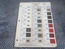 1997 TOYOTA CAMRY CELICA SUPRA