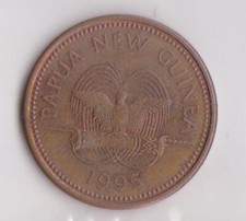 (H216-62) 1995 PNG 2 TOEA coin (BL) 