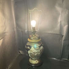 Vintage Endon Chinese Hand Painted Ginger Jar Style Table Lamp - Working