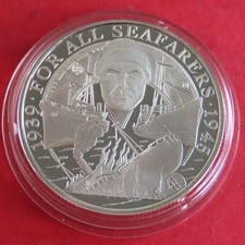 GIBRALTAR 2016 FOR ALL