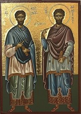 Saints Cosmas and Damian icon