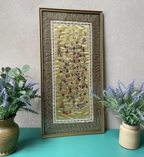 Vintage Embroidery Picture