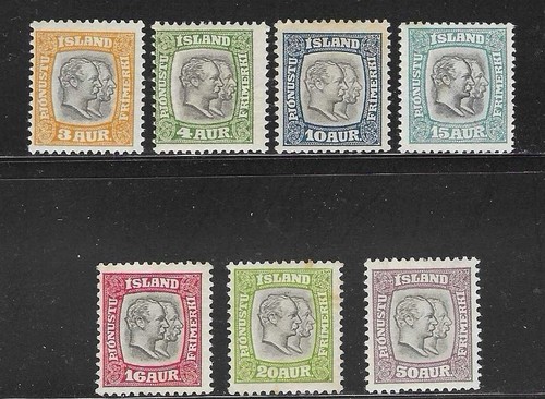 Iceland 1907 official stamps - 1907,