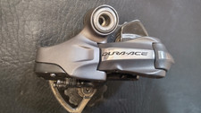 Shimano Dura Ace RD-7970 Di2  10s Road Bike Rear Derailleur generation 1