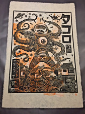 Attack Peter, TAKORO, 1/1