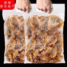 Spicy Yellow Croaker 500g