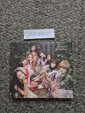 Oh My Girl OMG Windy Day album
