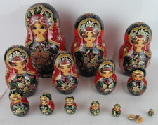 Vintage Russian Nesting Dolls In Decreasing Sizes  14 Separate Dolls Included