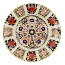Royal Crown Derby Imari 1128