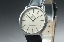 Vintage 1976 Omega