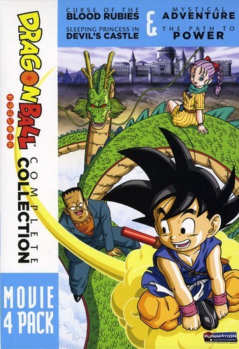 Dragon ball movie - dragon, pack