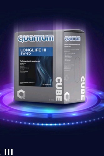 Quantum longlife 30 fully - 3,