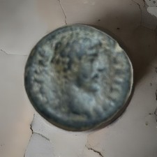 Roman Marcus Aurelius As
