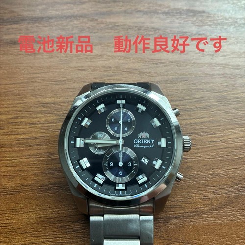 Orient ttou b - orient, ttou-c2-b