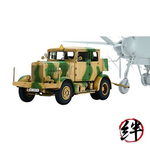 Tamiya 300032593 truck lorry - truck,