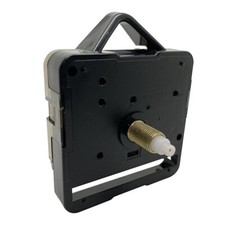 Chinese Quiet Non Ticking