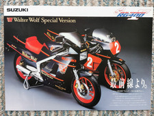 SUZUKI RG400/RG500 WALTER WOLF