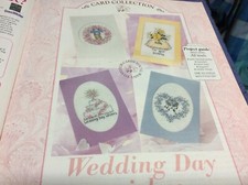 (F52) Wedding Day Cards Cross