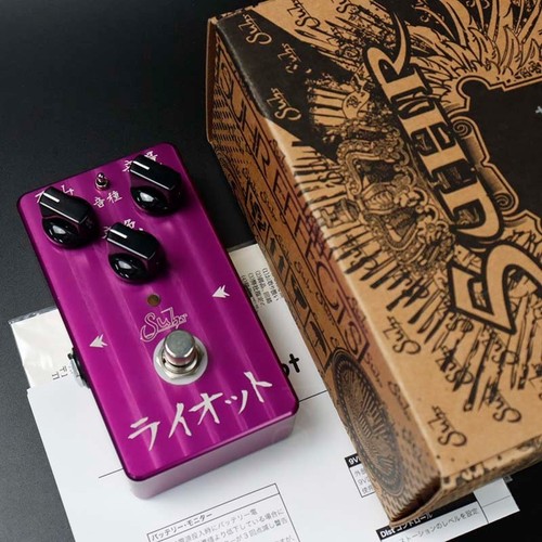 Suhr riot limited - suhr,