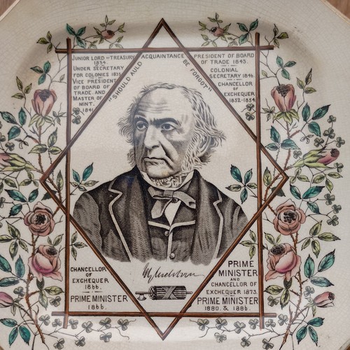 Antique commemorative plate - antique, of
